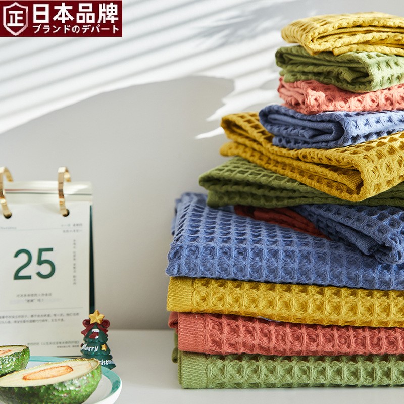 日本进口毛巾面巾加工定制蜂巢网状大华夫格吸水纯棉方巾吸水性强