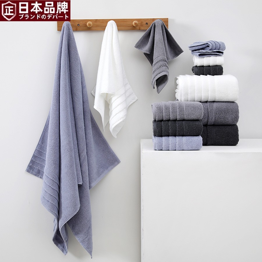 日本进口新款水波纹纯棉A类洗脸毛巾洗澡大浴巾包边柔软加厚吸水