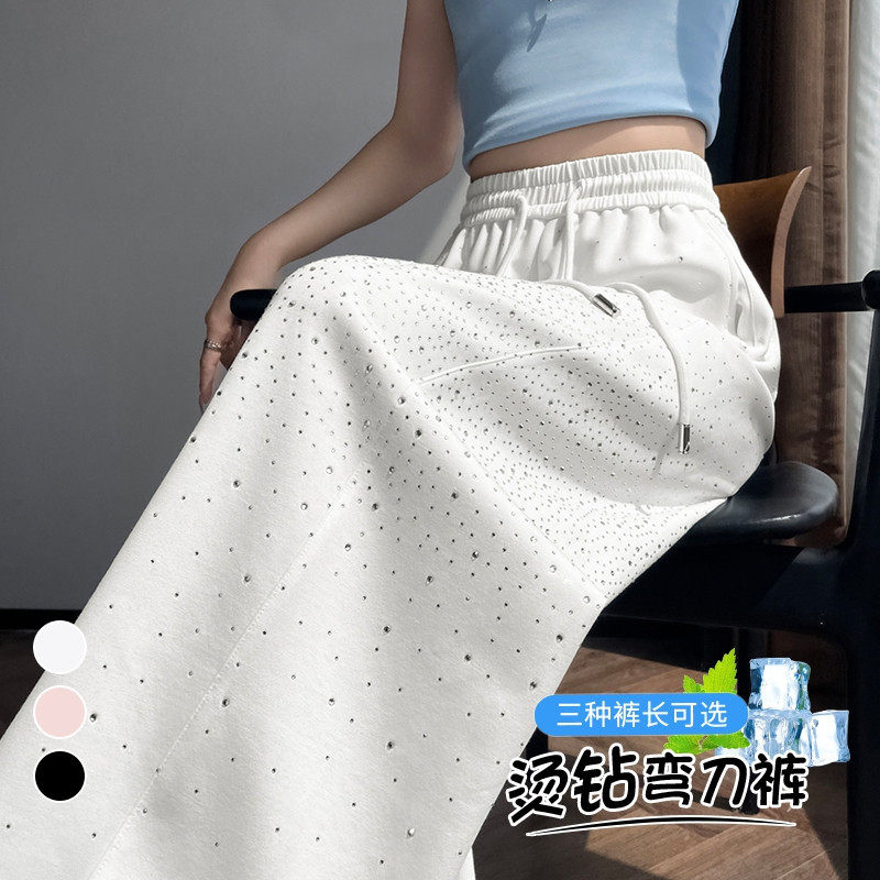 香港专柜正品现货2026夏季新款薄款高腰弯刀裤烫钻满天星直筒阔腿