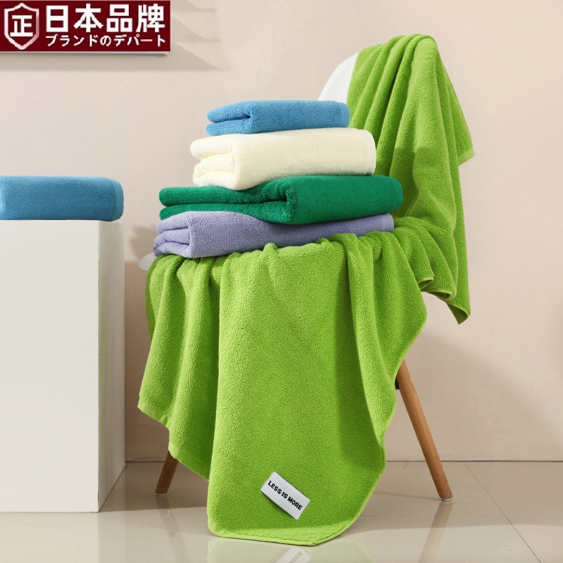 日本进口新品毛巾纯棉a类大浴巾柔软吸水洗澡巾简约家用成人浴巾