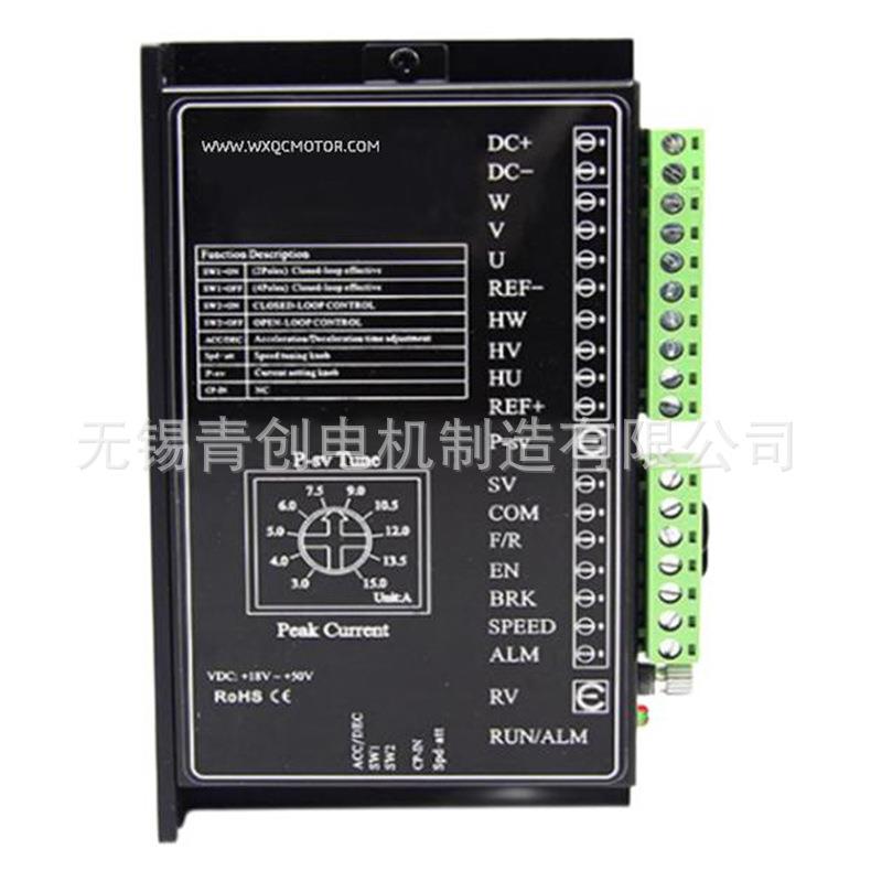 无刷控制器10-60V,转速100-30000RPM，灌装控制器，风机控制器