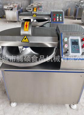 虾滑斩拌机海产品速变频机器不锈钢材质可调速斩拌机定制