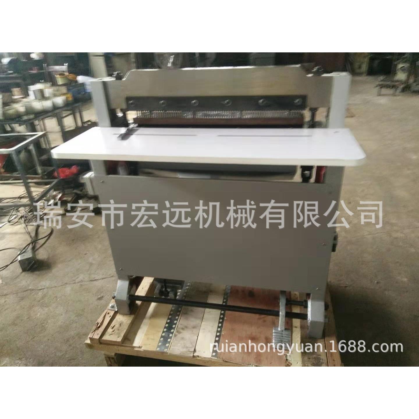 供应CK-620加重型挂历冲孔机,台历冲孔机,YO线圈本冲孔机