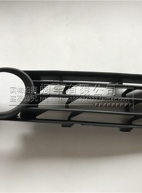 适用于帕萨特老款领驭雾灯框