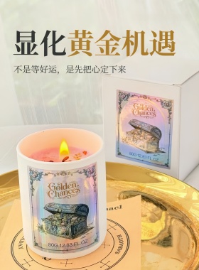 显化黄金机遇蜡烛招财吸金 香薰蜡烛 家居仪式感摆件心愿祝福礼品