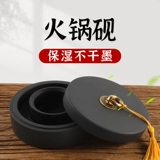 盖 砚 砚 砚 砚 不 不 砚 砚 砚 砚 砚 砚 砚