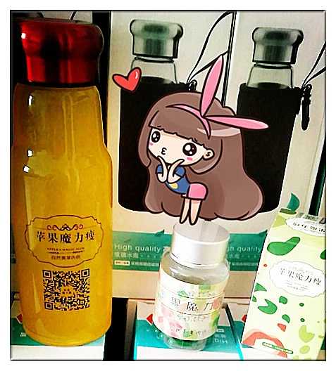 自然美莱苹果魔力瘦加厚水杯防爆破玻璃骑士杯加强二代