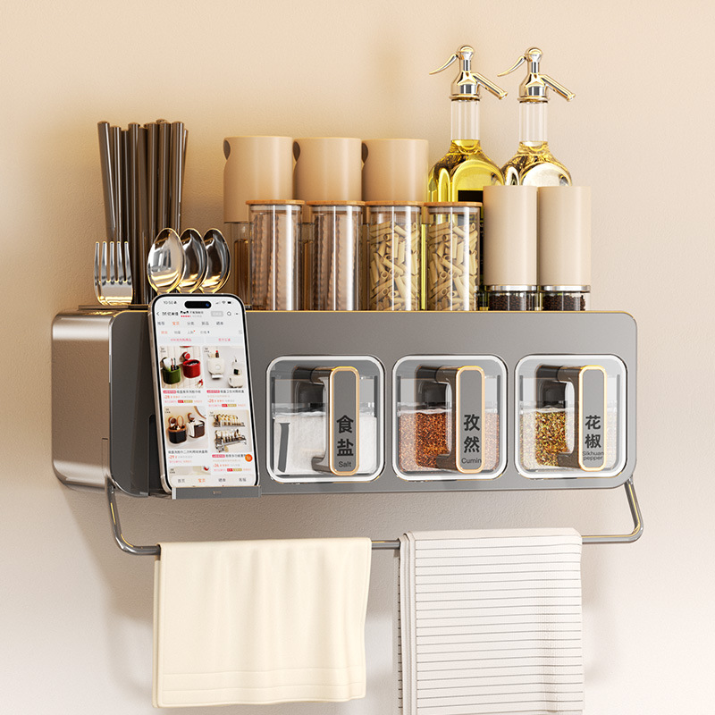 厨房调料罐盐罐家用多功能壁挂多格一体调料盒调味罐调料瓶置物架