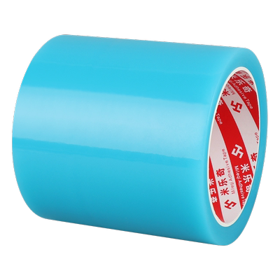 米乐奇鞋底膜防脏贴防磨损保护膜