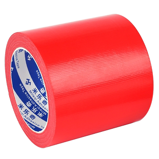 红色布地贴临时航测像控标志贴飞行地标摄影测量坐标控相点定位贴