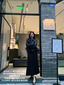 豆豆早安 绵羊皮真皮/蛋白皮两个版本 经典款宽松黑色皮衣外套