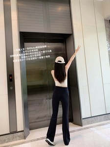 豆豆早安 裸感提臀黑色瑜伽裤女百搭修身显瘦休闲微喇裤/芭比裤