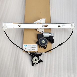 适用于马自达6马六轿跑车窗升降器总成电机奔腾B50玻璃窗电动支架