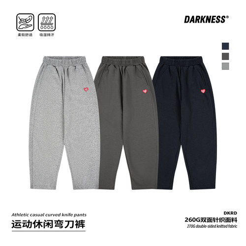 DK童装儿童春夏日系宽松运动卫裤