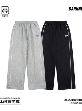 DK童装26春季美式复古女男童阔腿运动裤儿童中大童休闲街舞长裤子