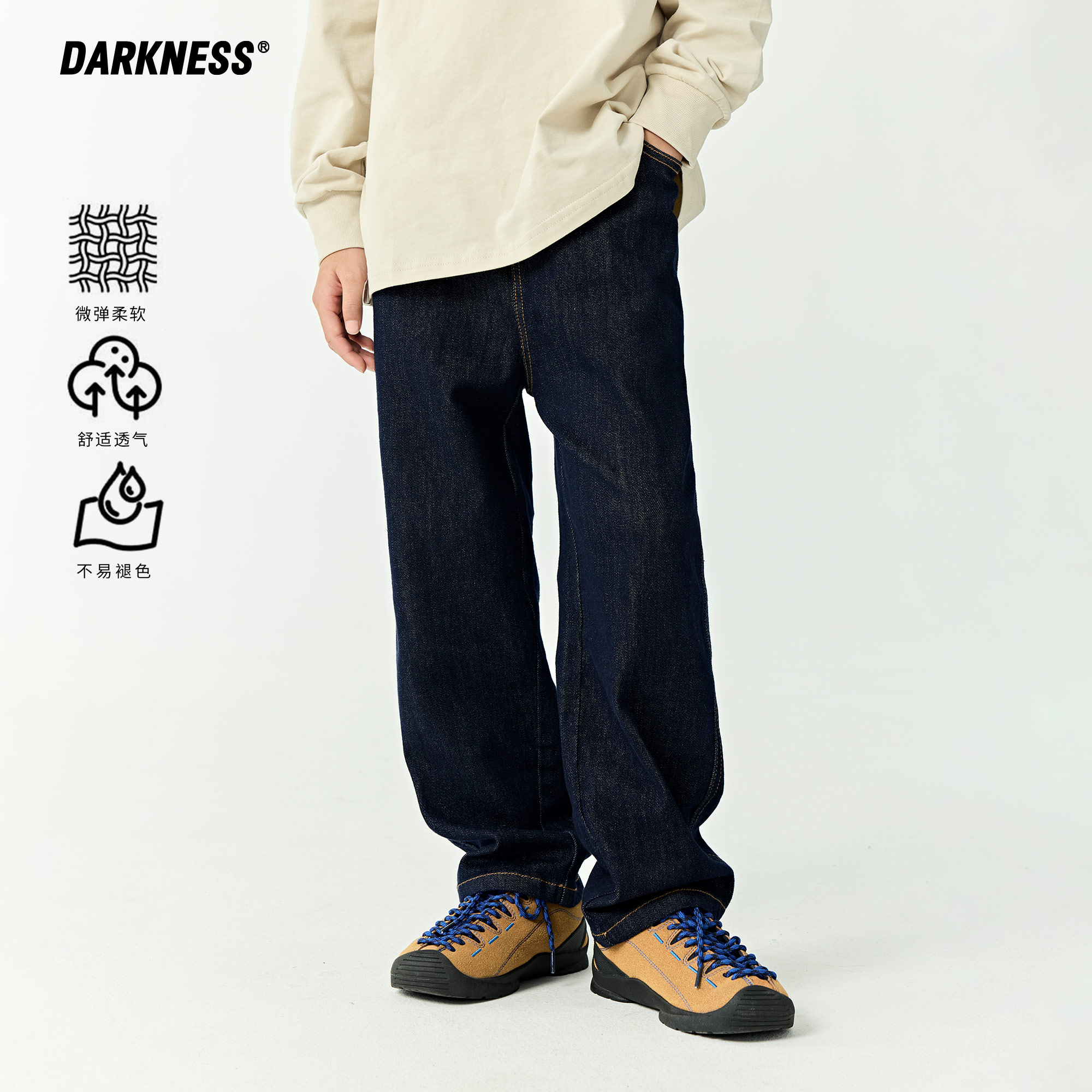 DK童装25秋季儿童日系复古牛仔裤