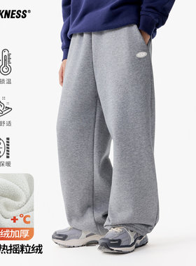 DK童装25秋冬装休闲女男童加厚加绒运动裤卫裤儿童中大童直筒裤子