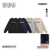 新款 DK童装 25秋冬季 女男童厚板印花保暖加绒卫衣儿童大童休闲上衣