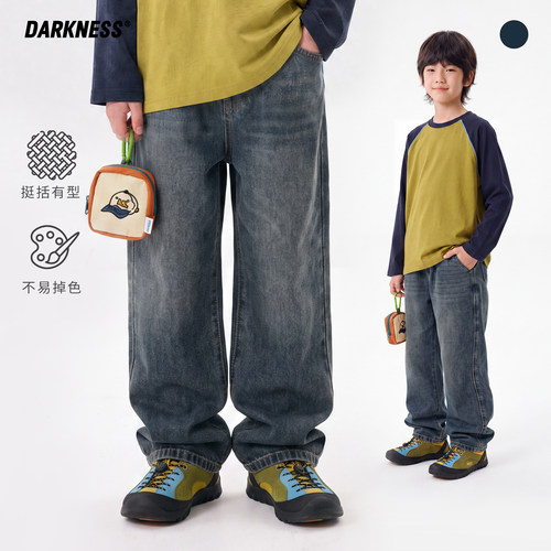 DK童装秋季儿童日系直筒牛仔裤子