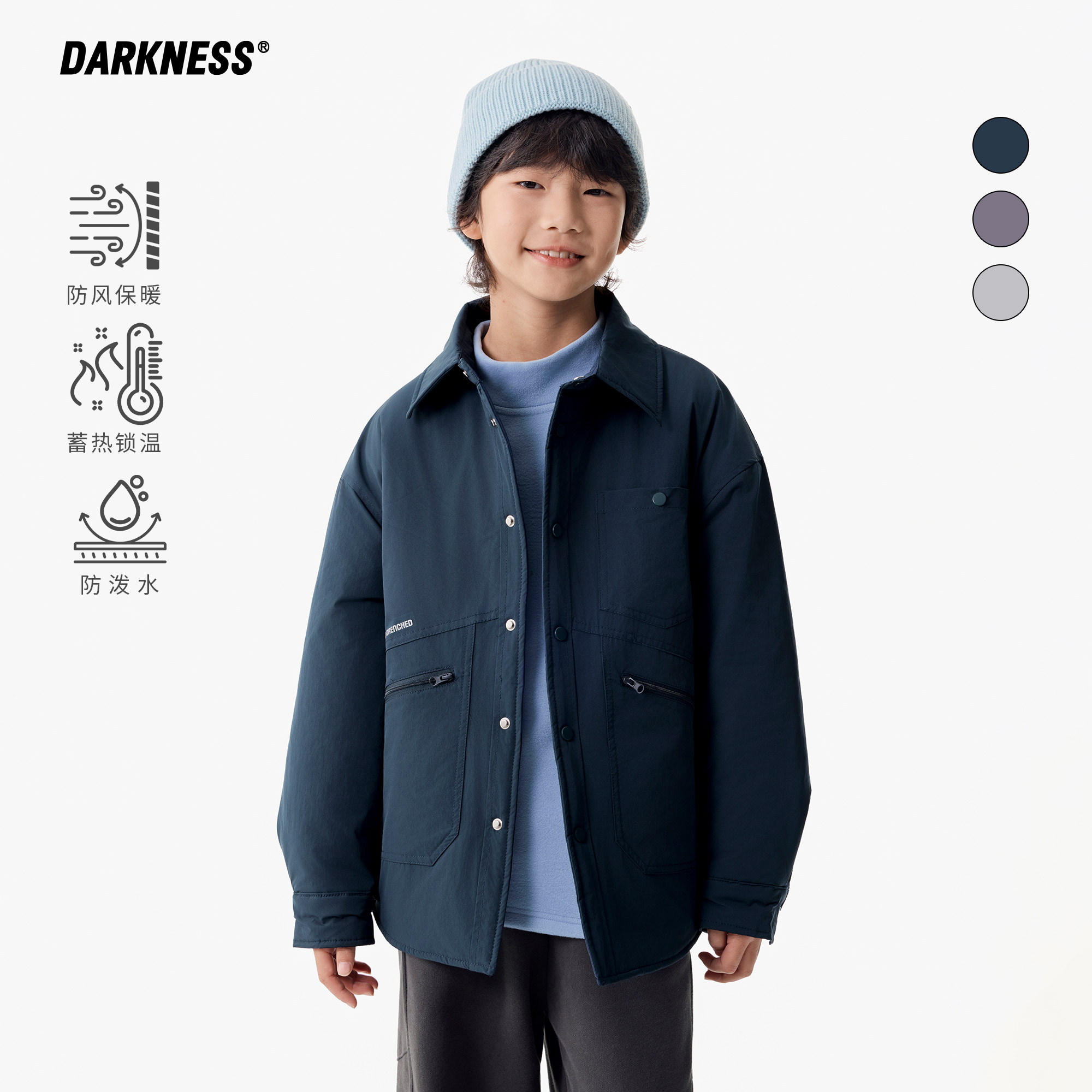 DK童装儿童秋冬款外套2025新款