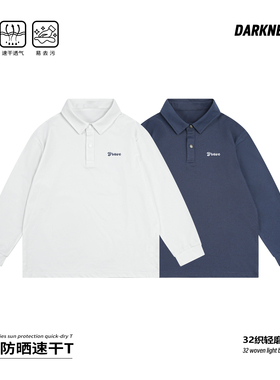 DK童装26春季美式女男童厚板印花打底衫儿童中大童休闲长袖T恤潮