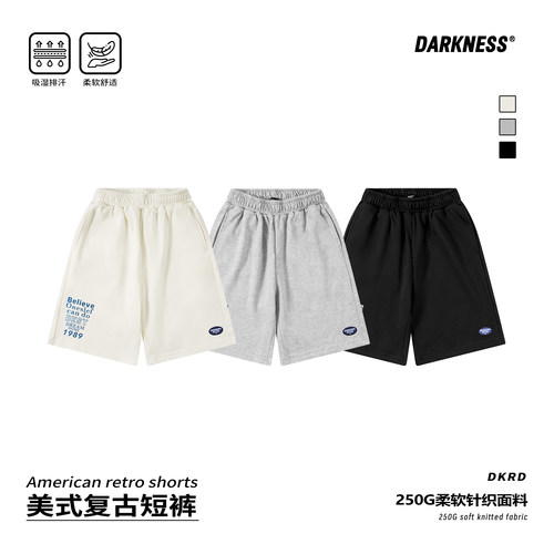 DK童装儿童美式宽松五分运动裤