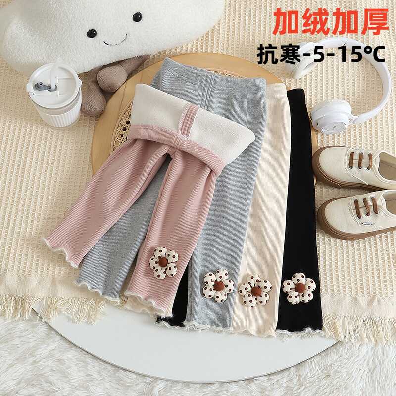 女童加绒打底裤秋冬装