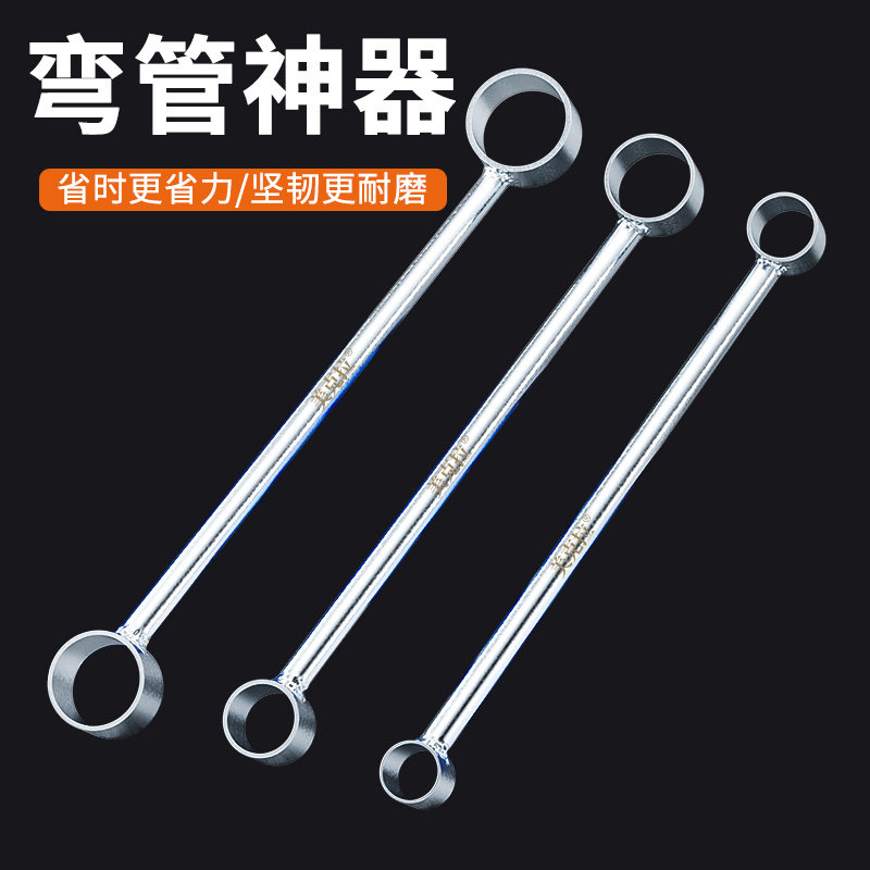 加厚pvc弯管器弹簧3分/4分/6分/1寸/线管弯管器铝塑料水电工工具