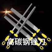 锉刀钢锉打磨工具圆锉平板半圆三角钳工高档锉刀钨钢超硬钳工锉子