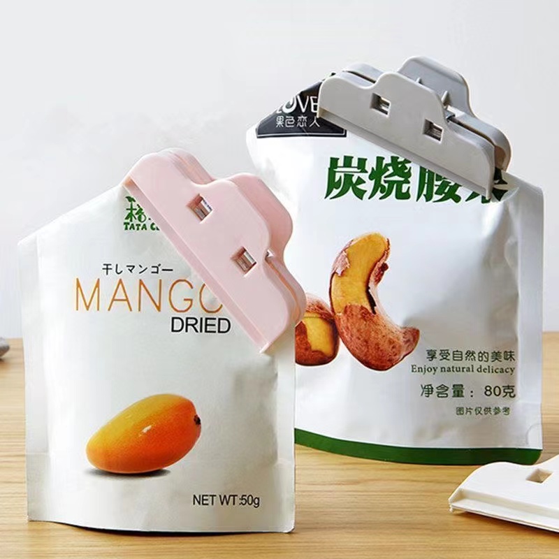 食品封口夹厨房整理食品保存工具夹封口器家用塑料零食袋密封防潮