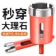 大理石开孔器钻头瓷砖打孔专用石头钻孔石材花岗岩玻璃台面手电钻