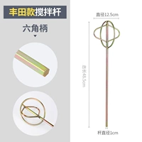 Toyota-Гексагональная ручка