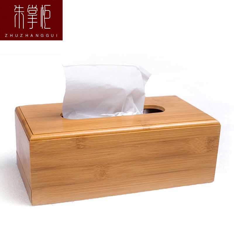 抽纸盒子纸巾竹子实木复古中式客厅家用纸抽木质餐巾餐厅木头