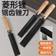 菱形锉刀木工三角锉磨锯齿专用伐锯挫刀修锯三棱钢锉打磨工具大全