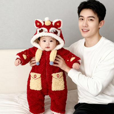 宝宝拜年服冬装婴儿外穿加绒保暖
