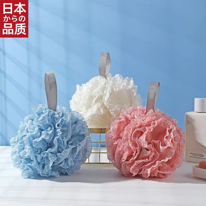 日本进口蕾丝沐浴球浴花超柔软不易散可爱泡泡球搓澡洗澡起泡网