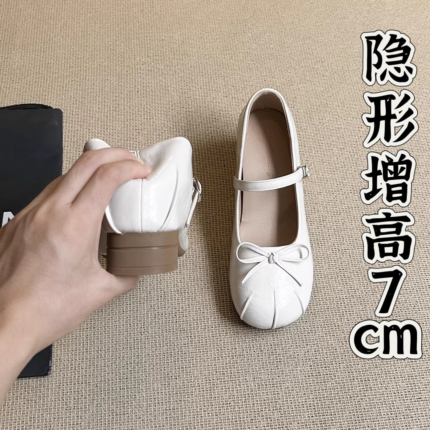 德国精选真皮内增高蝴蝶结银色玛丽珍鞋女2026春秋新款粗跟浅口芭