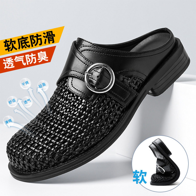 德国精选夏季博肯新款一脚蹬德比半拖大头休闲透气镂空编织男士拖