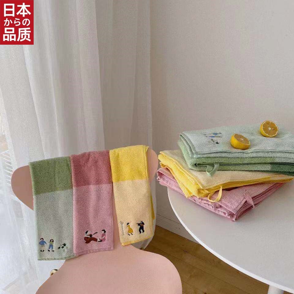 日本进口色织有机全棉面巾 儿童彩色拼色面巾 亲肤纯棉毛巾面巾浴