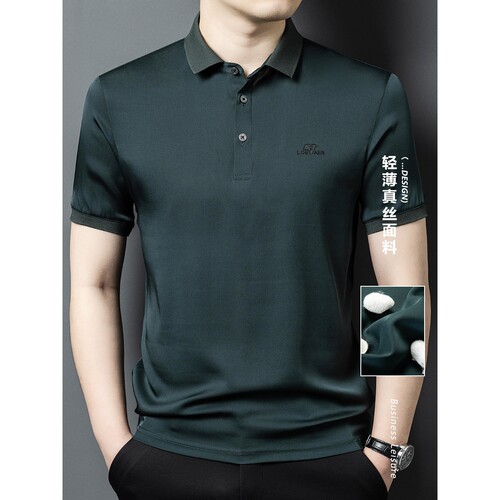 德国【潮牌】高端真丝polo衫男士短袖t恤夏季轻薄翻领体恤衫时尚