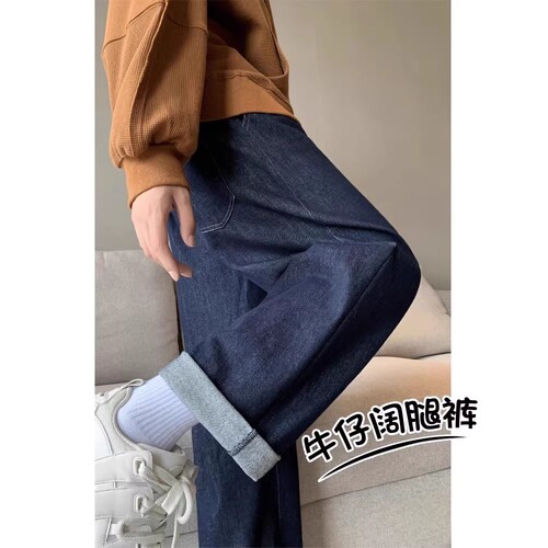 德国甄选牛仔裤男款春秋宽松复古休闲裤新款阔腿运动裤长裤春季直