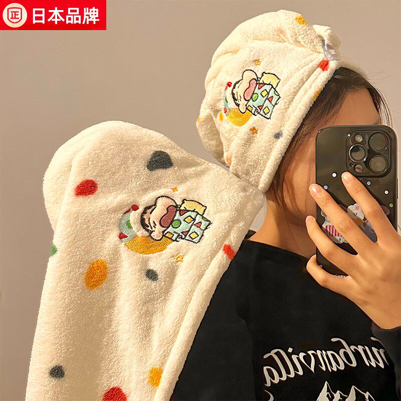 日式优选蜡笔小新卡通干发帽珊瑚绒可裹式成人学生洗澡浴巾三件套