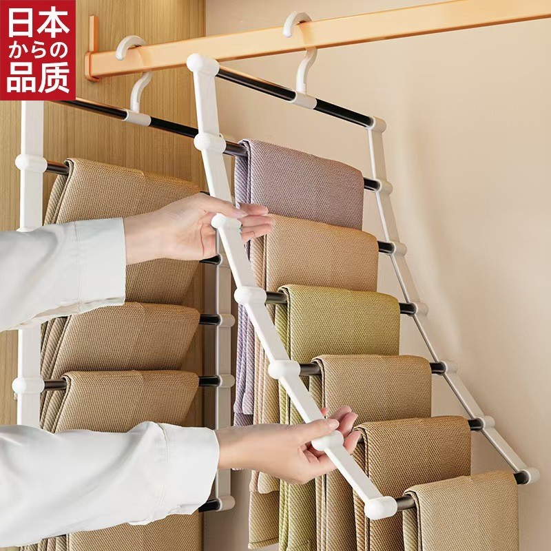 日本进口多功能裤架云梯挂裤折叠裤架不锈钢裤挂裤夹多层无痕收纳
