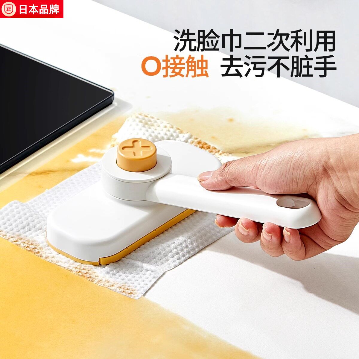 日式优选洗脸巾拖把夹抹布新款多功能懒人免手洗平板小扫把拖
