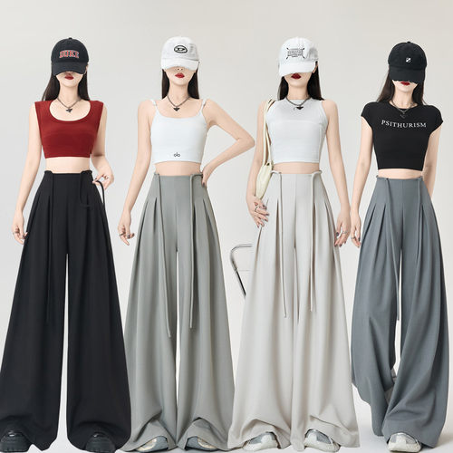 德国甄选现货冰丝西装阔腿裤女2026夏季高腰系带垂感宽松大裤脚拖