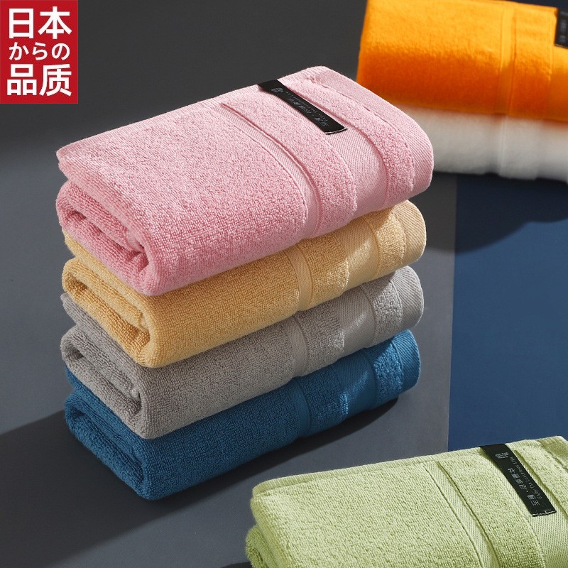 日本进口多色纯棉毛巾加厚吸水洗脸巾成人家用面巾礼品可定制 log