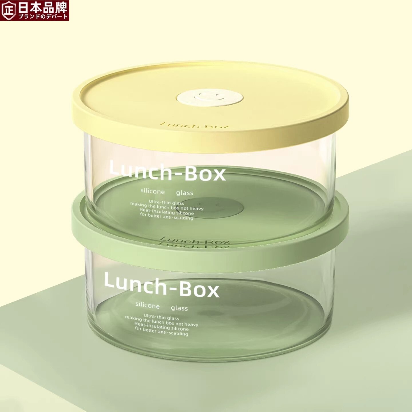 日本进口AVPE超轻玻璃饭盒可微波炉加热专用碗带盖保鲜盒食品级密
