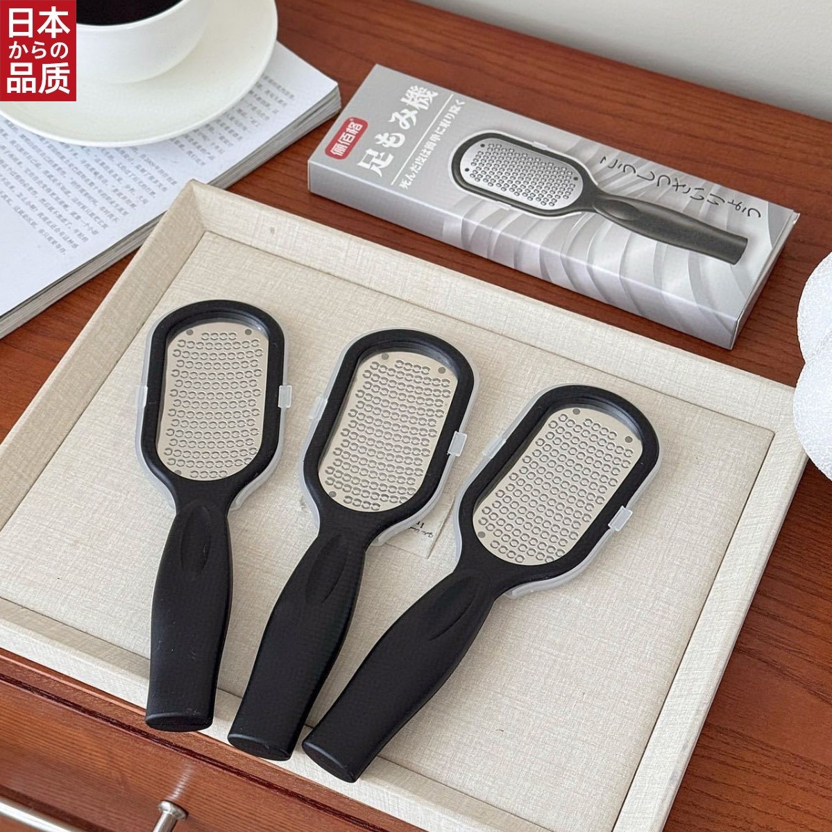 日本进口去死皮除老茧带盖磨脚器不锈钢椭圆形修脚刀脚后跟搓脚板