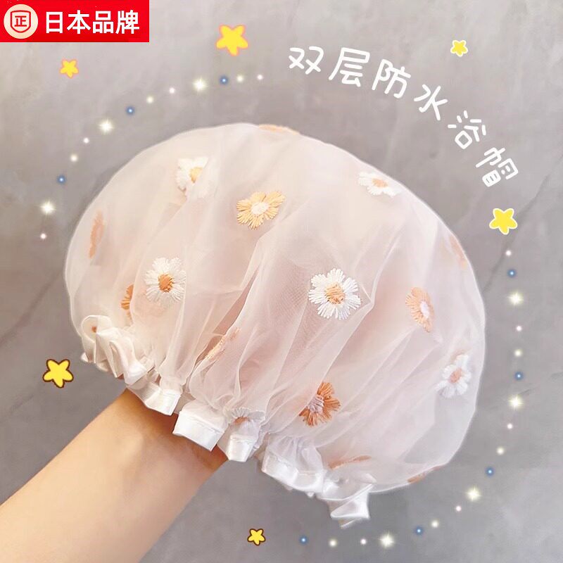 日式优选双层浴帽女防水洗澡家用儿童淋浴沐浴帽浴用防水干发帽