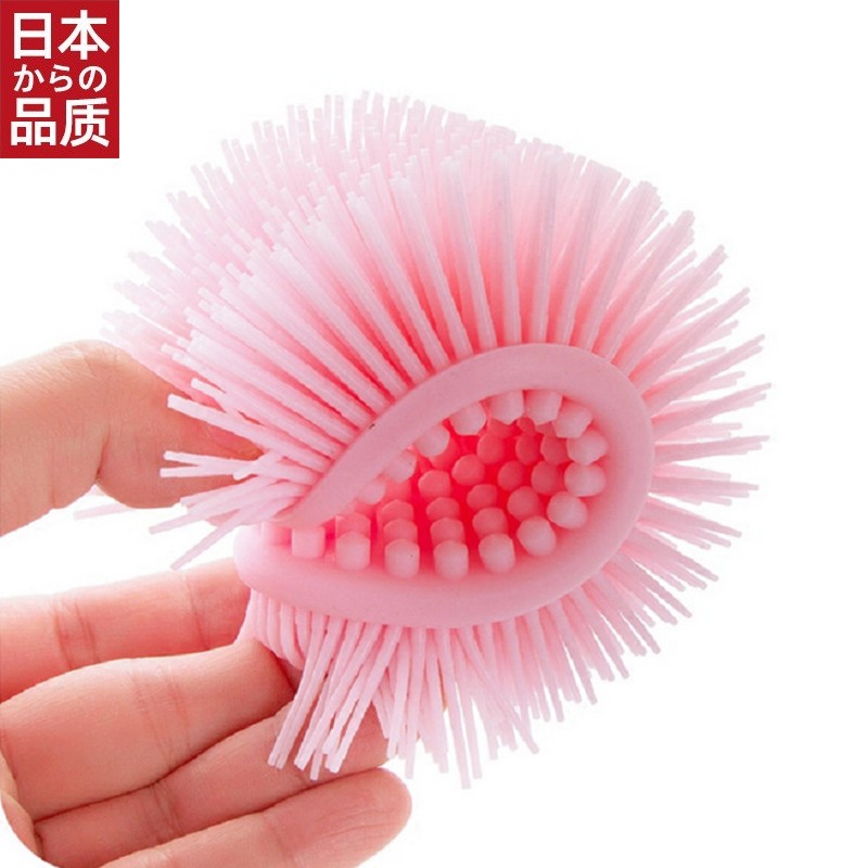 日本进口感统训练器材触觉刷婴儿按摩刷洗澡沐浴刷宝宝洗头刷儿童